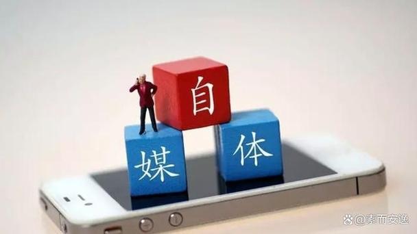 正规自媒体培训学校缩略图