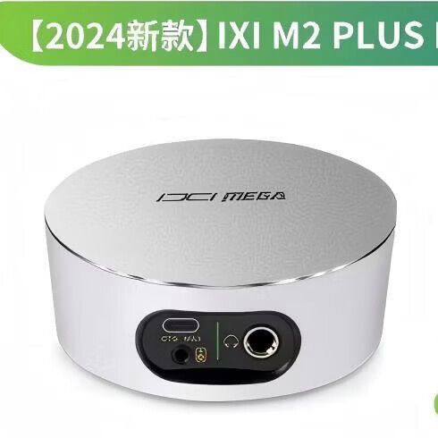 m2声卡属于什么档次