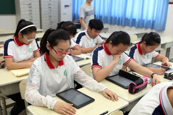 学生计算机怎么输入e键图标