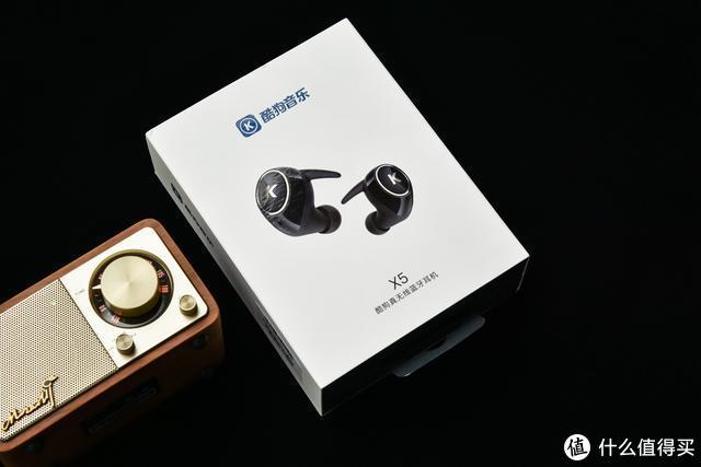 酷狗蓝牙耳机说明书缩略图