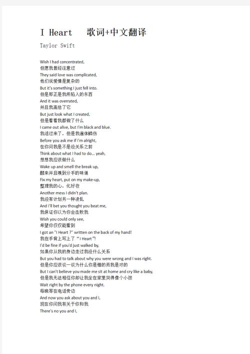 IVORYTOWERmp3下载