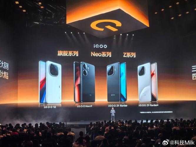 iqoo王者怎么开144