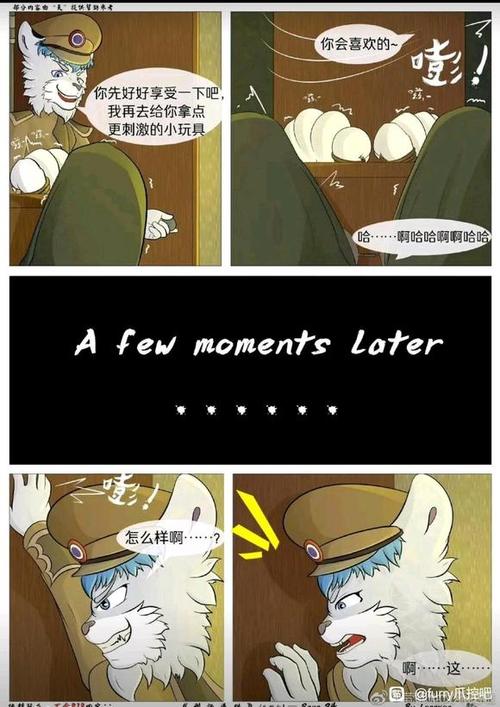 allhp猫爪论坛截图