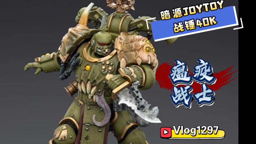 瘟疫高级版解锁版