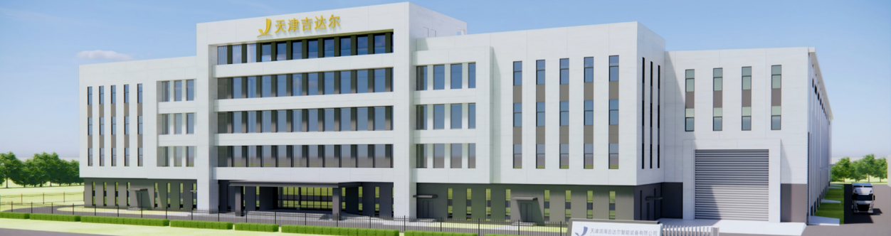 天津亚多科技有限公司
