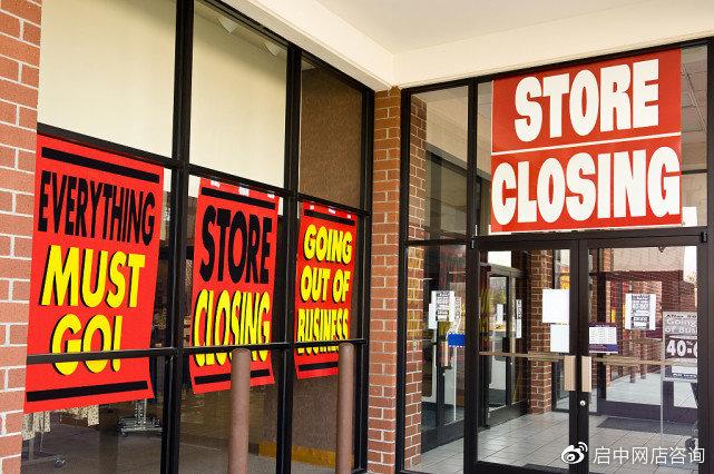 店铺注销了,还能重新开店吗缩略图