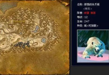 猎人必备的4只群拉宝宝