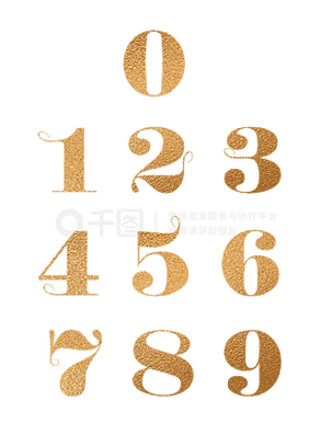 阿拉伯数字竖着写日期