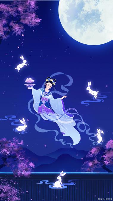 嫦娥5号发射日期图标