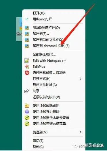 google解绑手机设备