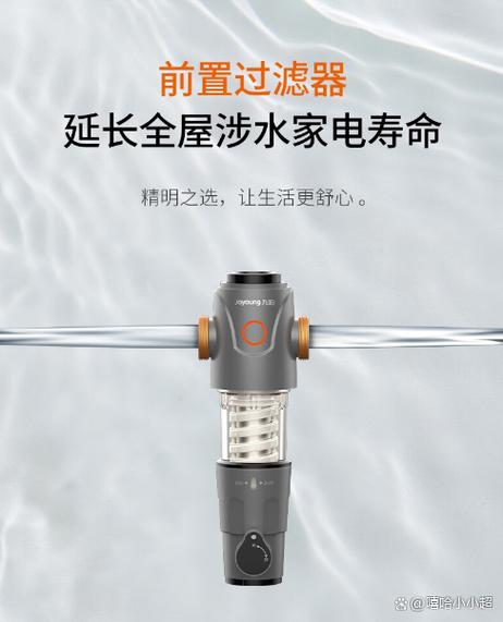 九阳过滤器安装视频教程