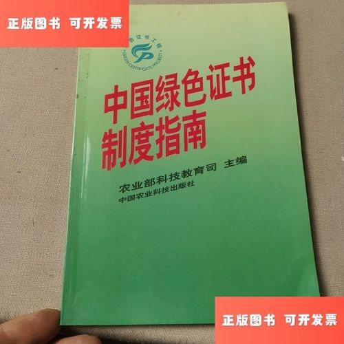 k宝证书不更新可以吗