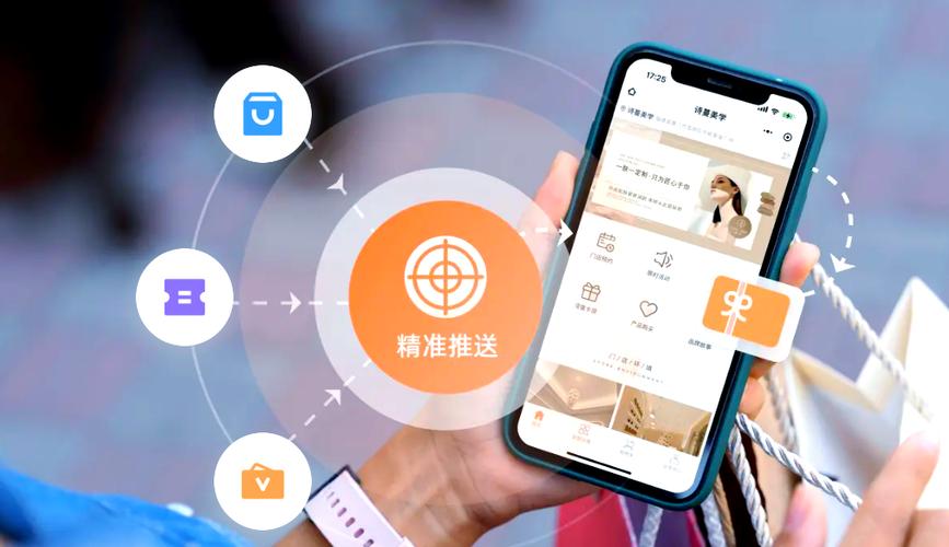 银豹收银系统怎么添加分类