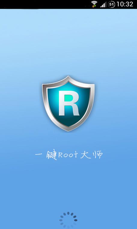一键提取图片