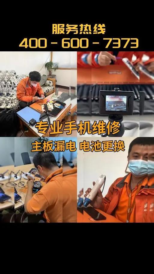 离我最近的小米维修点在哪里查询