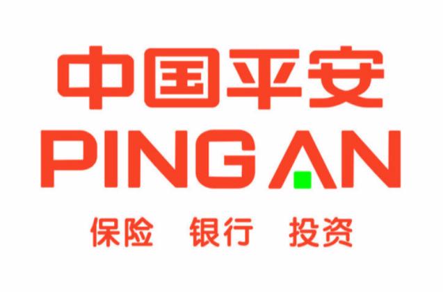 莫名其妙注册了平安一账通
