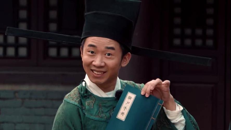 穿越吧杨迪图标