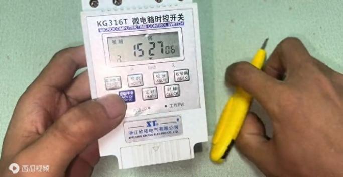 路灯定时开关怎样调定时截图