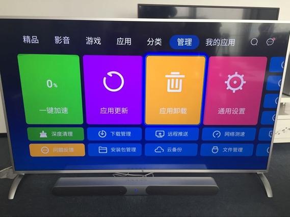 乐视电视看优酷卡顿