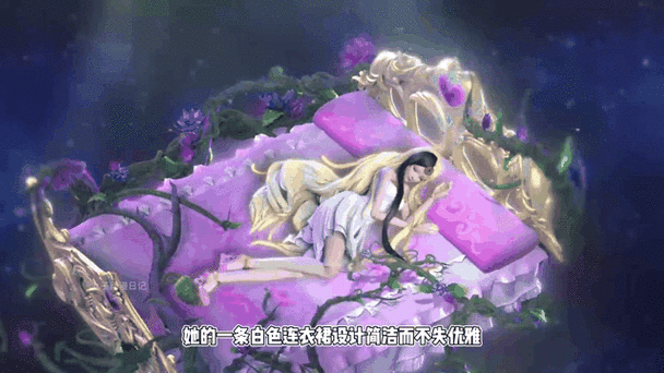 盘点叶罗丽的服装