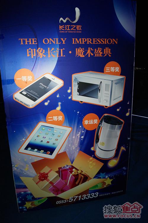 抖音之无限抽奖系统卡夜截图