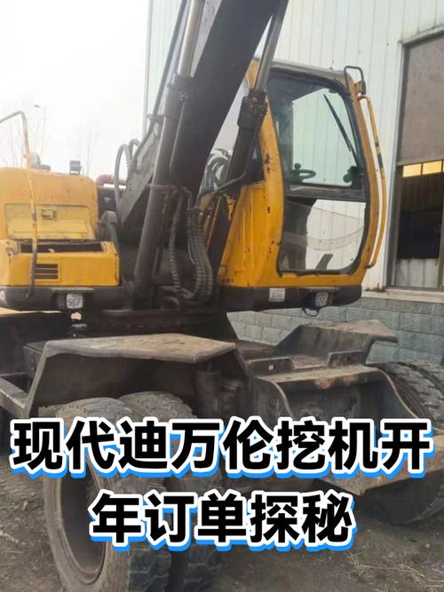 美团怎么看不到订单信息