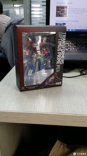 擎天多少钱一把cf点图标