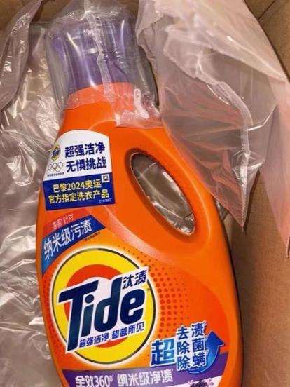汰渍洗衣液好用吗