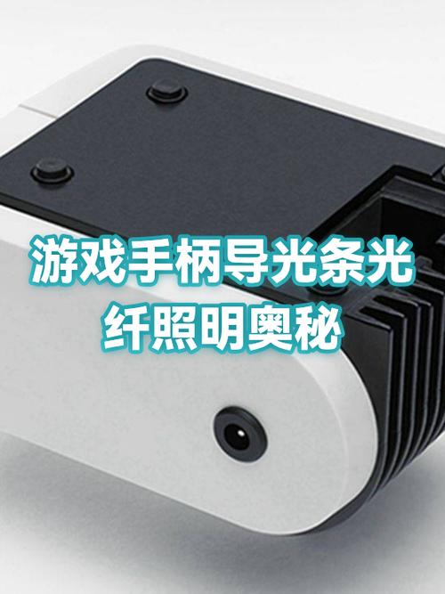 手柄亮灯没反应