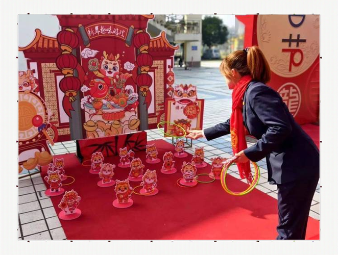 趣味抽奖小游戏