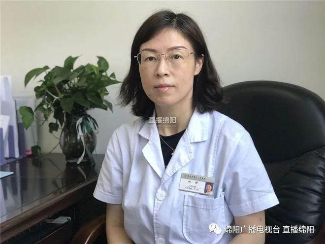 绵阳三医院心理医生