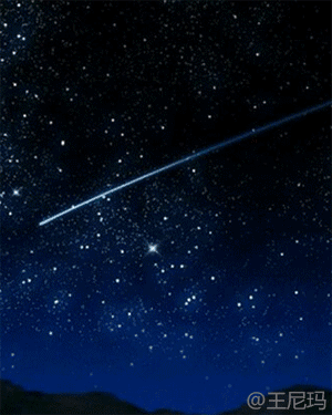 流星雨动态壁纸