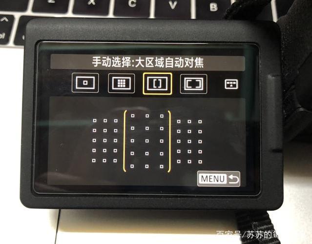 佳能800d怎么调自动对焦图标