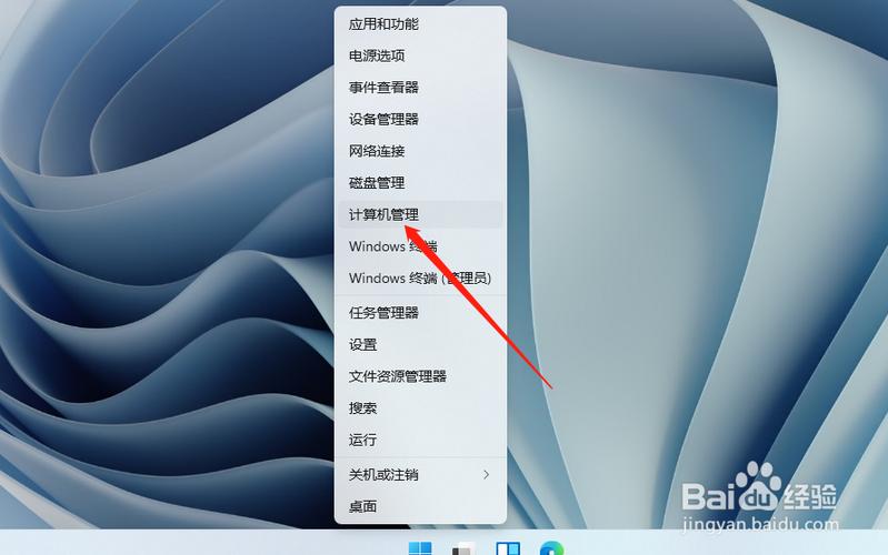 电脑莫名其妙禁用输入法