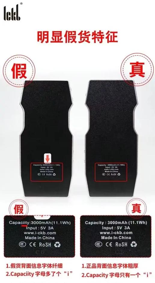 so8声卡图标