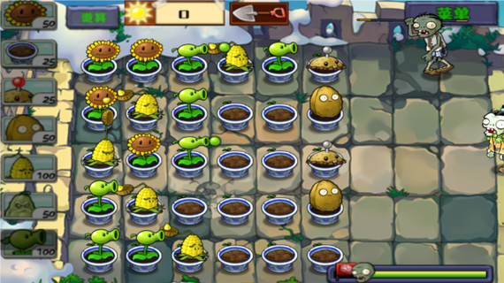 PVZ内置菜单下载mod图标