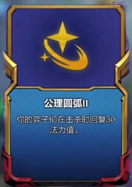 海克斯什么意思网络语
