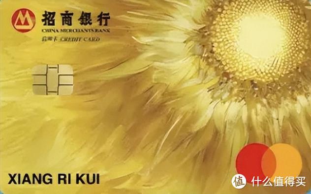 注销电子银行后能否再次注册