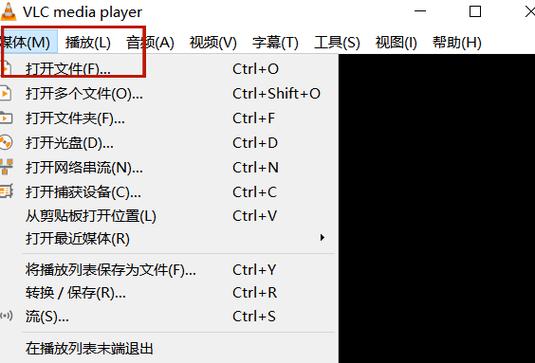 多媒体数码播放器怎么使用
