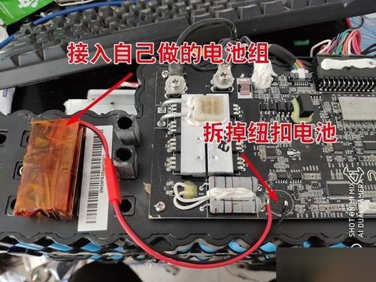 平衡车电瓶充不进电怎么修复