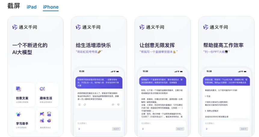 女生问玩什么游戏怎么高情商回复