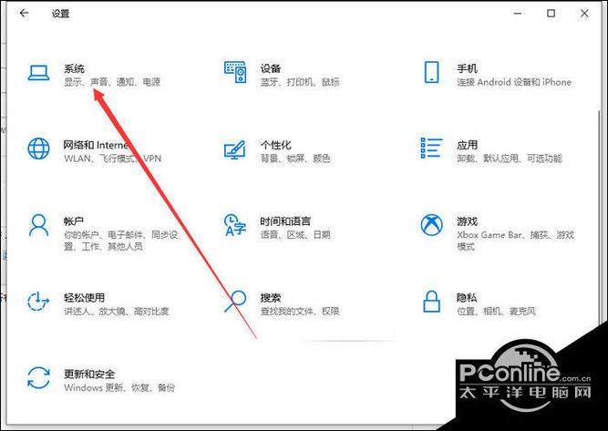 支付宝怎么关闭通知消息提醒图标