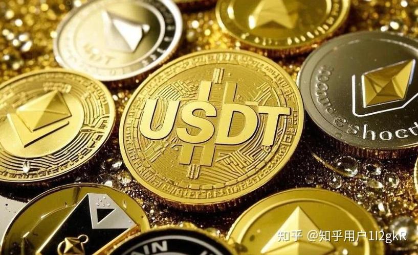 交易所买U安全吗