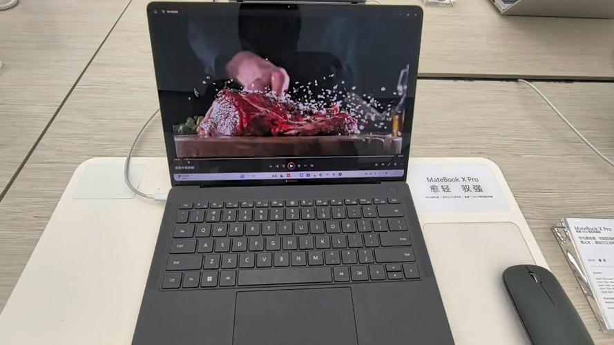 华为笔记本触控板左右键怎么使用