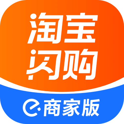 下载淘宝闪购