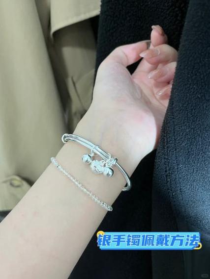 小米手环4换皮肤截图