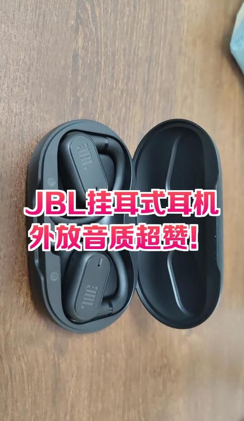 耳机比外放省电吗