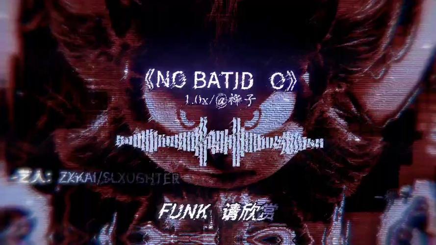 怎样把视频的音乐降调