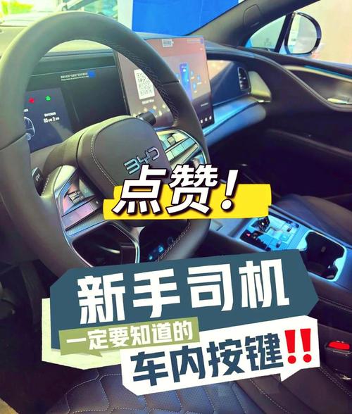 东南汽车suv