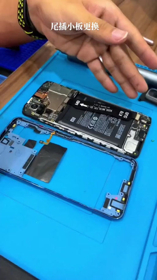 红米手机尾插坏了之后如何充电